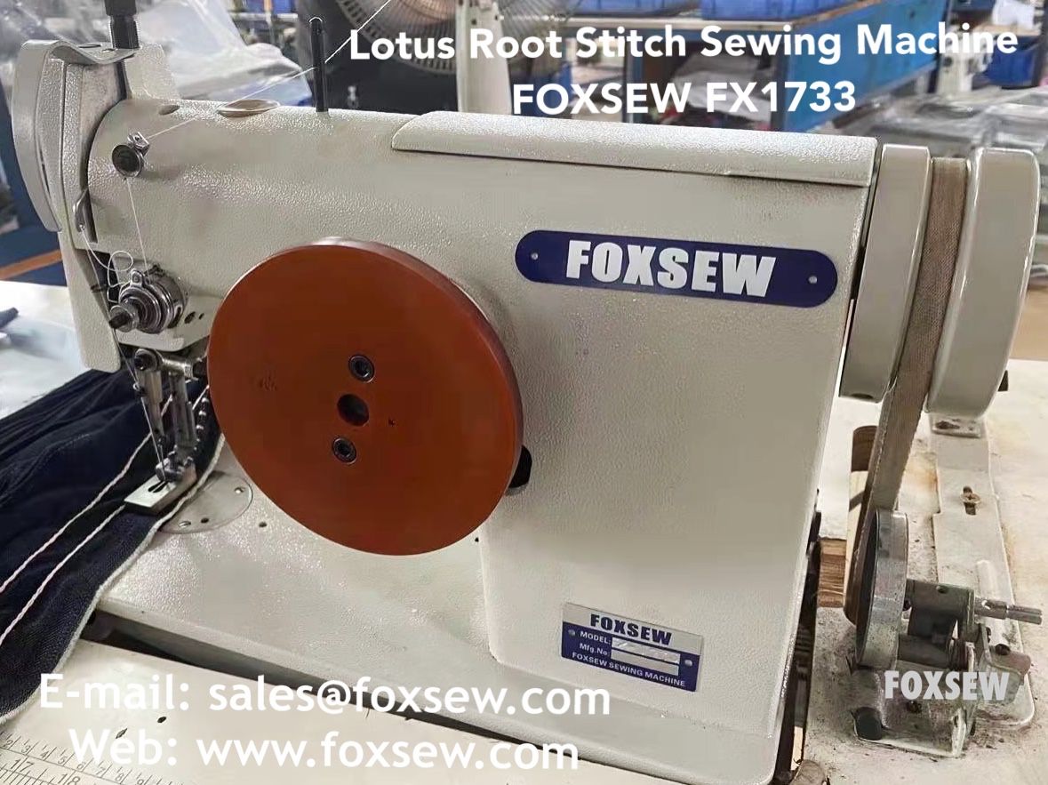 Lotus Root Stitch Sewing Machine FOXSEW FX1733 -5