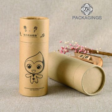 Recyclable brown  kraft paper mailing packaging