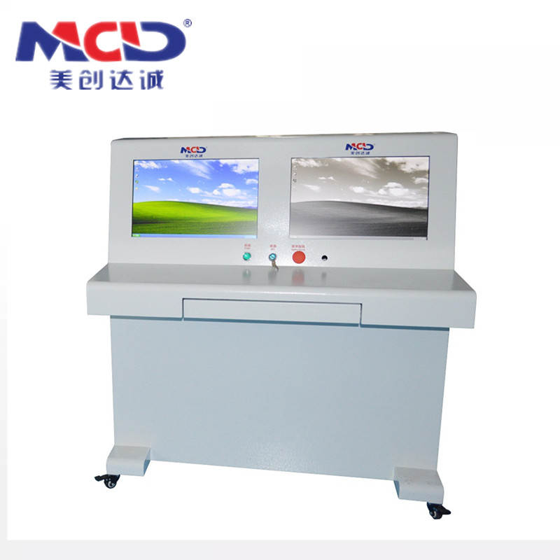 Baggage Scanner MCD-8065...