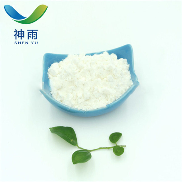 99% Powder Cas 156-57-0 Cysteamine Hydrochloride