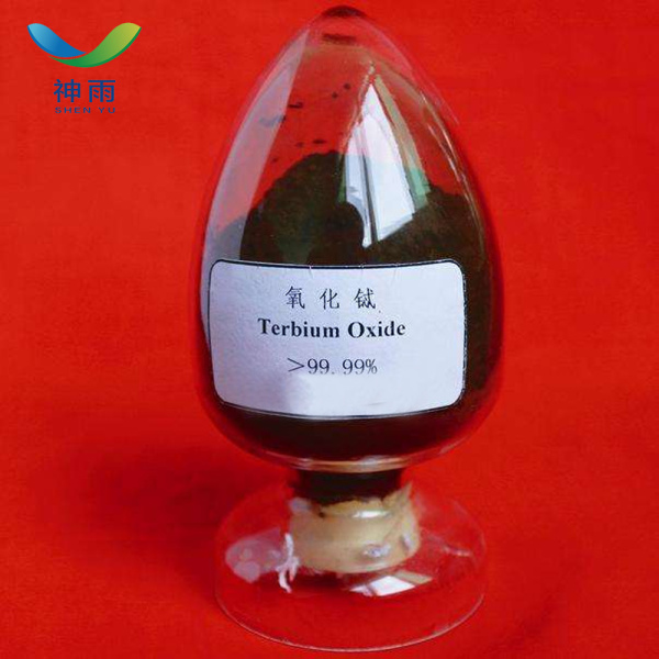 High Purity 99.9% Terbium Oxide Price for Sale