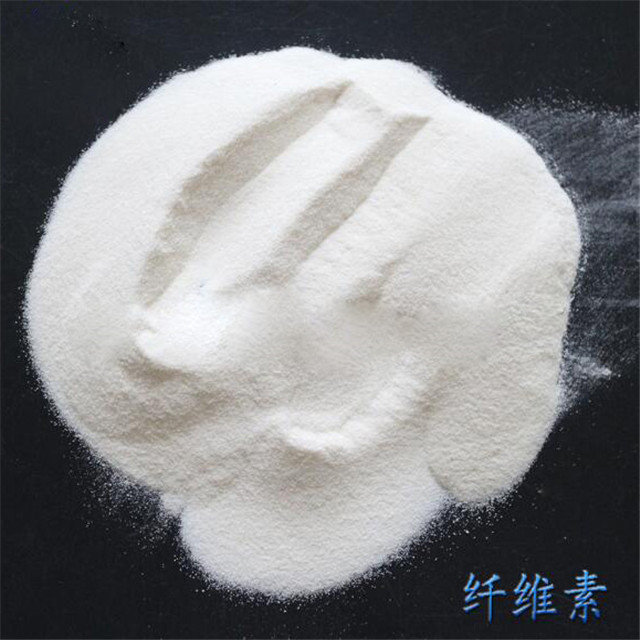 Carboxymethyl Cellulose CMC 9004-32-4