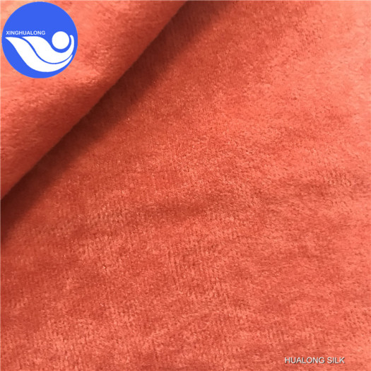 Speckled Velvet Aloba Fabric For Chair Cover