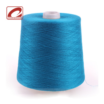 Consinee 248 worsted knittng cashmere yarn spinner