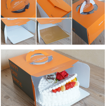 elegant paper cake box