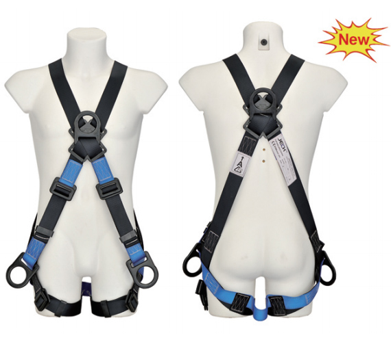 Fall Protection Harness Fp059