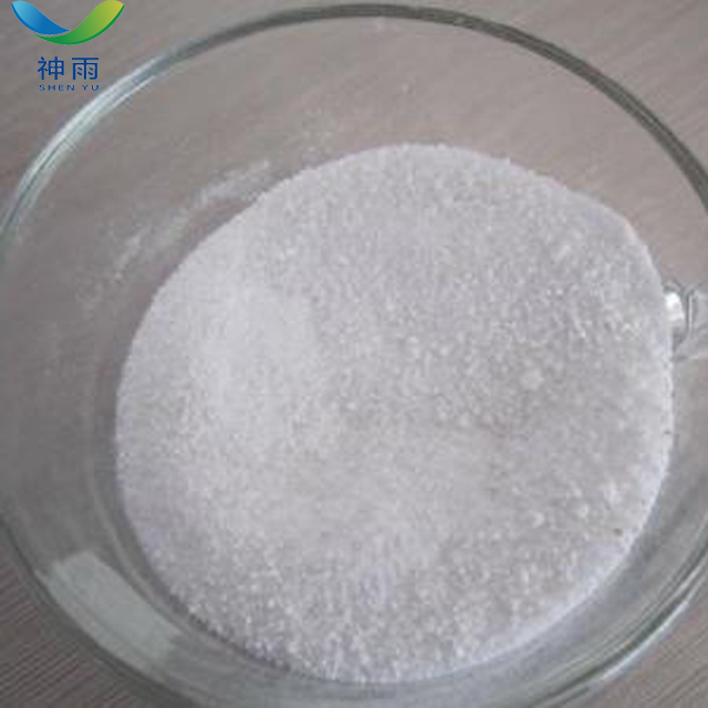 Fertilizer Grade Zinc Sulphate