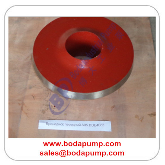 SLURRY PUMP BDE4083 THROAT BUSH