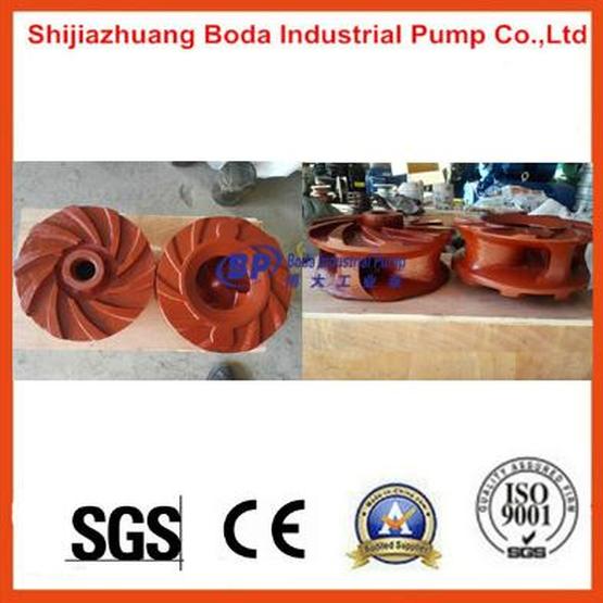 D3147A05 High Chrome Alloy Interchangeable Impeller