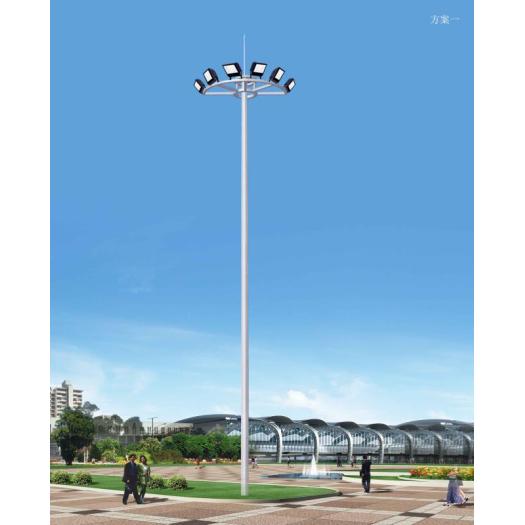LED High-Mast Lamp Series