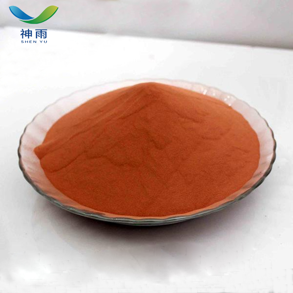 Copper Powder