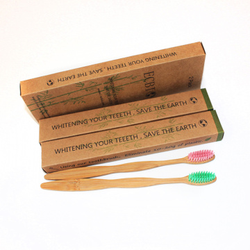 Free Samples Private Label Charcoal Bamboo Toothbrush