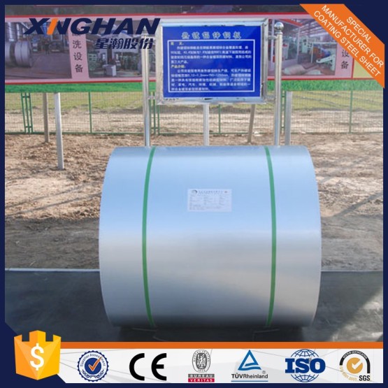 JIS G3321 Galvalume Steel Coil AZ150 Price