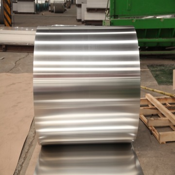 mill finish aluminium coil price