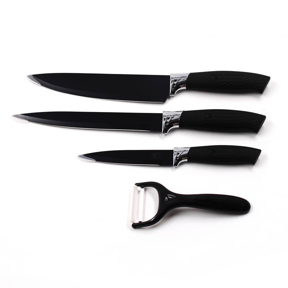 Knife Set