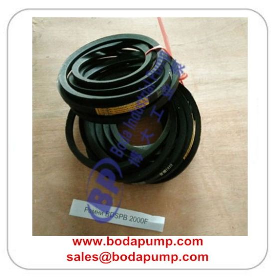 Slurry Pump Rubber Belt