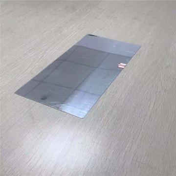 7075 ultra thin carbide Aluminum sheet
