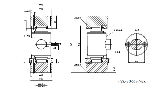 Drawing of CZL-YB-××SC-EX