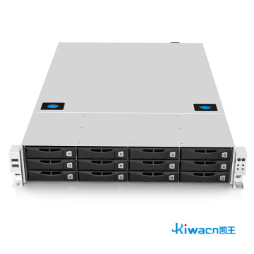 Storage server chassis 2U