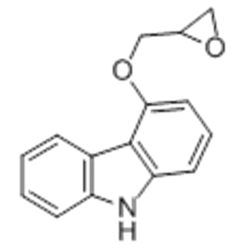 4-Epoxypropanoxycarbazole CAS 51997-51-4