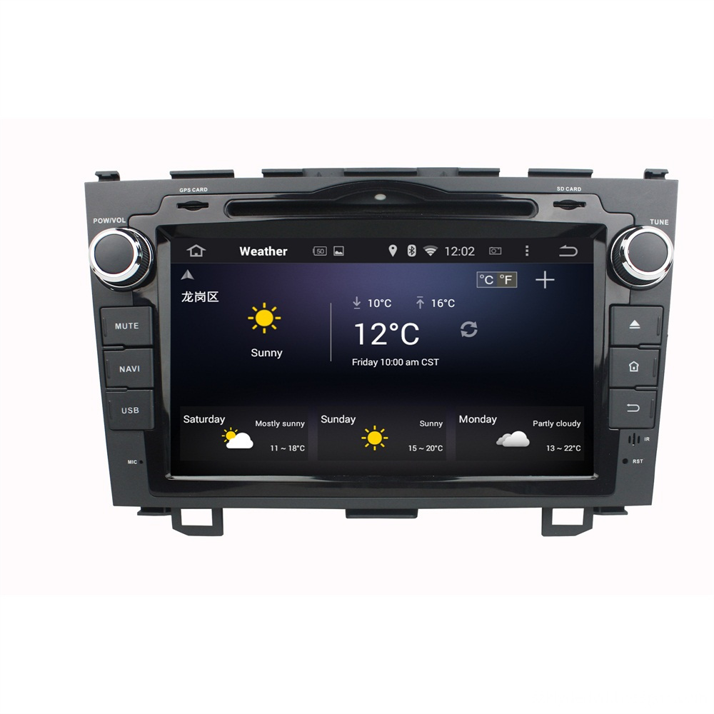 CRV 2006-2011 dvd player for Honda