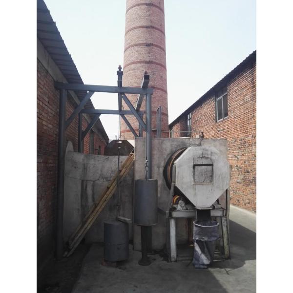 continuous rotary carbonization furnace