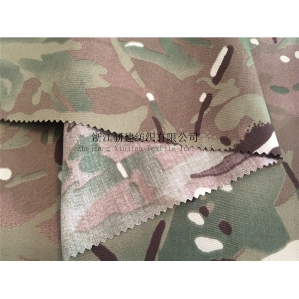 MTP Camouflage Fabric for UK Military