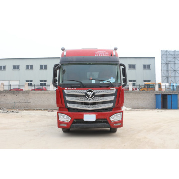 Brand New FOTON 58m³ Meat Transport Truck