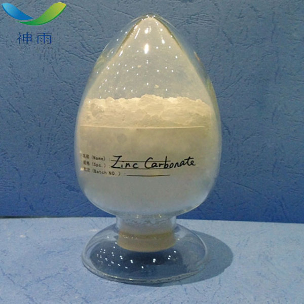 Raw Material Zinc Carbonate Hydroxide