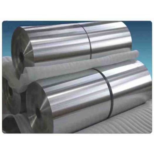 Shandong 5052 Aluminum Strip