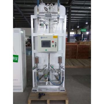 Oxygen Apparatus  Generation Equipment Gas Producing Plant