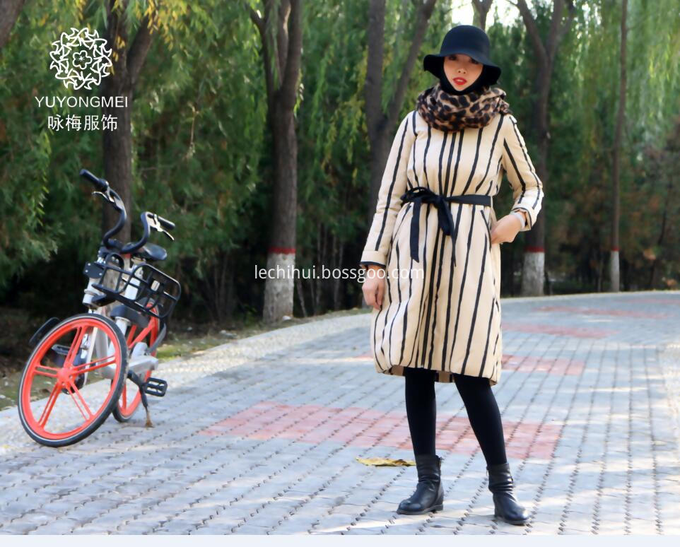 Women's Stripes Down Coat