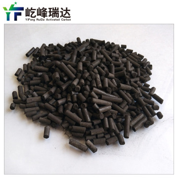 Ningxia Hot sale Coal columnar activated carbon