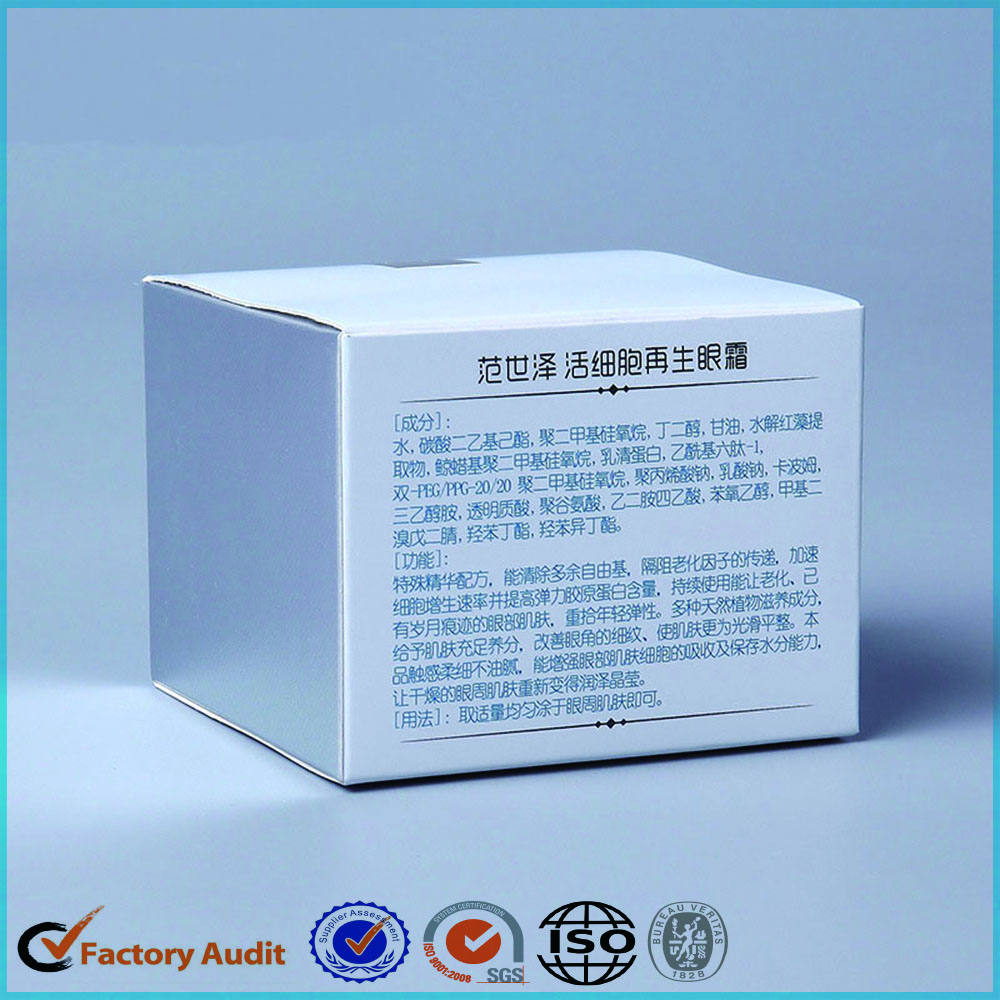 Eye Cream Package Box Zenghui Paper Pockage Company 1 2