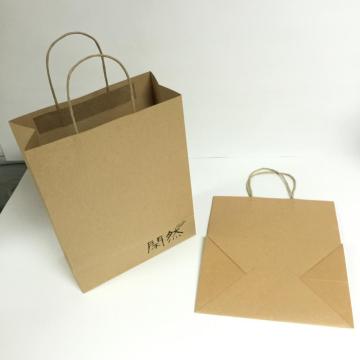Gift Paper Bag With Green Hot Stamping