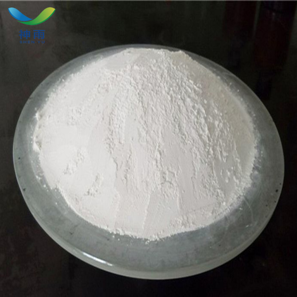 Battery Grade And Industrial Grade Lithium Hydroxide Price