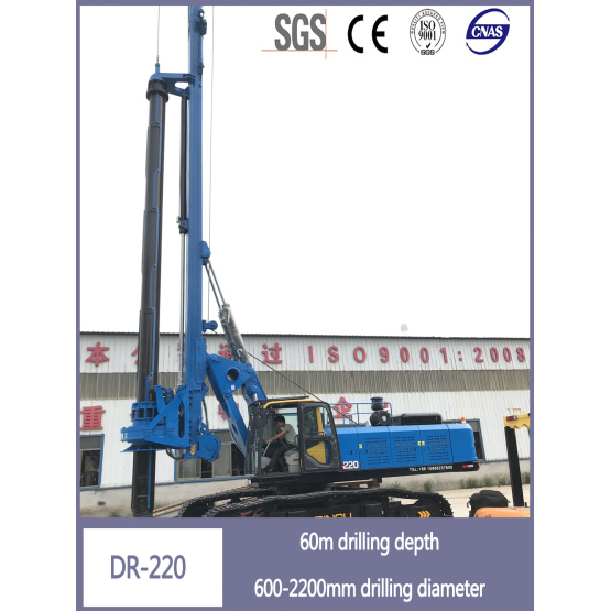 Full Hydraulic Wheel Type Rotary Drilling Rig