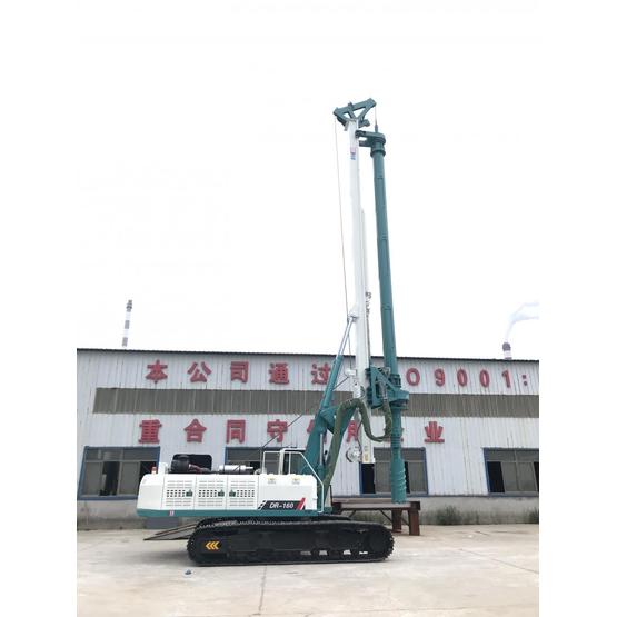 Crawler Mobile Oil Deep Well Drilling Rig Machine