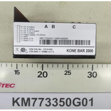 BAR2000 Bar Code Reader for KONE Elevators KM773350G01