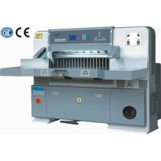 QZK203DW Microcomputer Paper Cutting Machine