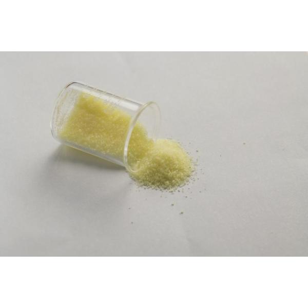 CAS NO. 14434-22-1 sodium ferrocyanide