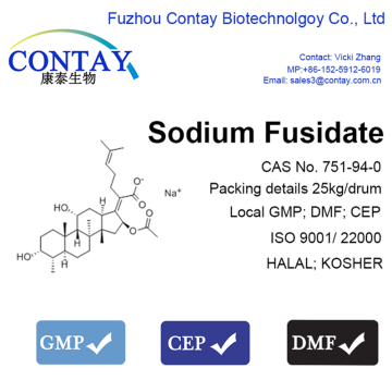Contay BP EP Sodium Fusidate Material Fusidic Acid