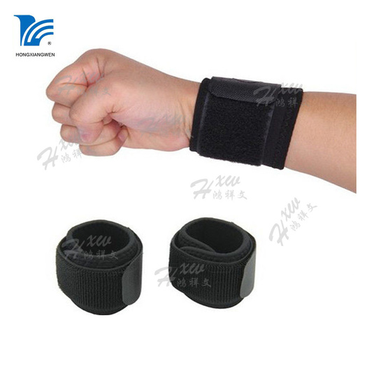 Breathable Antibacterial Elastic Wrist Support