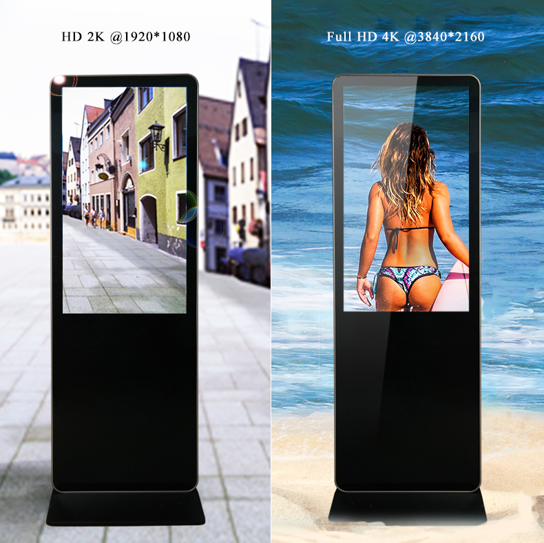 Digital Signage Outdoor