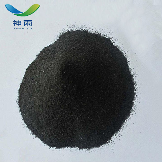 Activated Carbon