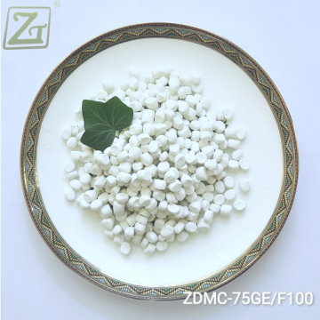 Ultra-fast Main or Secondary Rubber Accelerator ZDMC-75GE