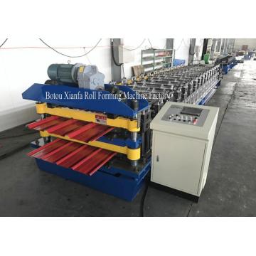 Roofing Double Layer Roll Forming Machine