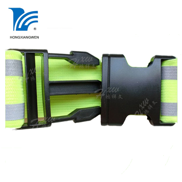 Reflective Elastic Belt