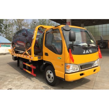 Brand New JAC K1 Wheel Lift Towing Vehicles