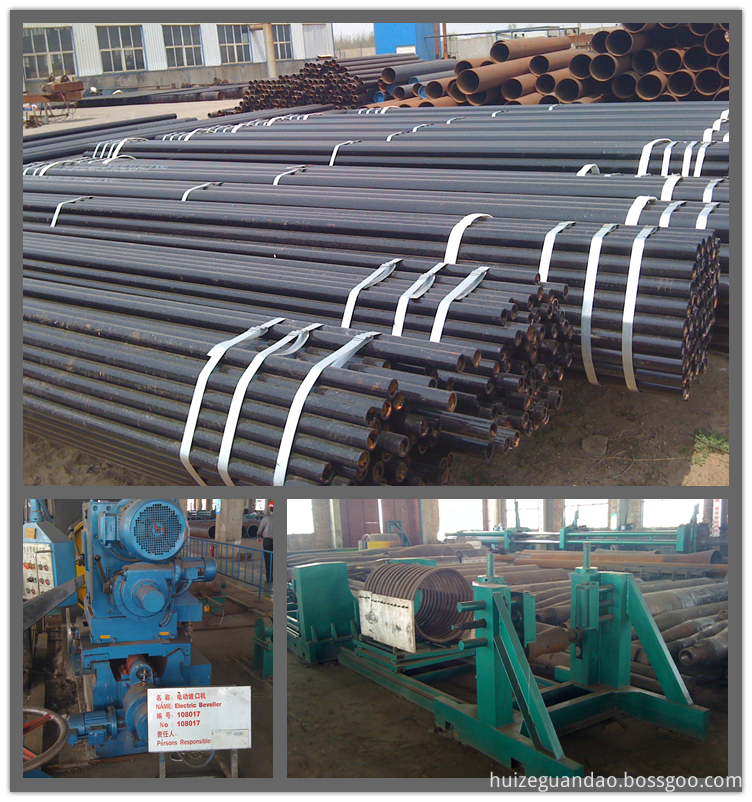 seamless carbon steel pipe 